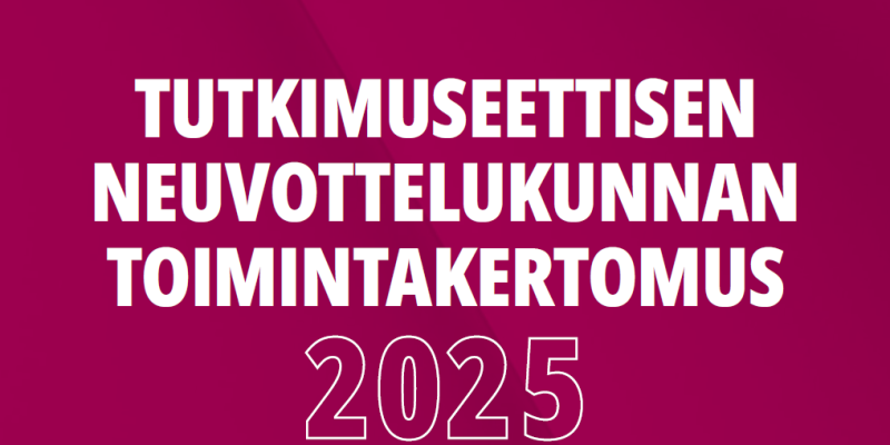 yksityiskohta toimintakertomuksen kannesta. kuvassa on toimintakertomuksen 2025 otsikko