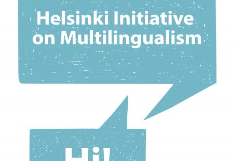 Helsinki Initiative logo
