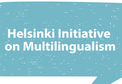 Helsinki Initiative logo.
